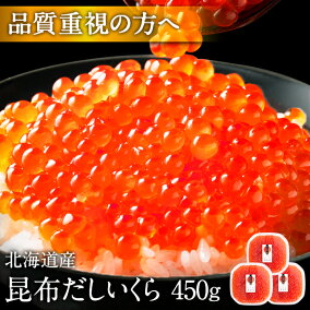 楽天市場 ご飯のお供 人気ランキング1位 売れ筋商品 イベントランキング 楽天市場 ご飯のお供 人気ランキング1位 売れ筋商品 イベントランキング